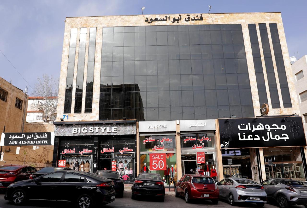 Abu Alsoud Hotel Amman Exterior foto